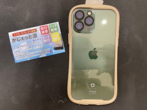 スマホ修理　アイパッド修理　iPad修理　アンドロイド修理　Android修理