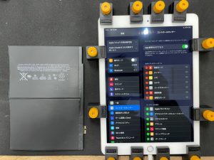 スマホ修理　アイパッド修理　iPad修理　アンドロイド修理　Android修理