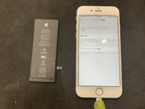 iPhoneケース　アイフォンケース　あいふぉんケース　Androidケース スマホケース アンドロイドケース　オリジナルケース　モバイルバッテリー　イヤホン　アクセサリー　スマホカバー　アイフォンカバー　iphoneカバー