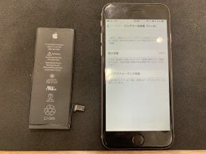 神戸市　スマホ修理　iPhone専門店 iPhone専門　電池交換　バッテリー交換　画面交換　機種変サポート 画面修理