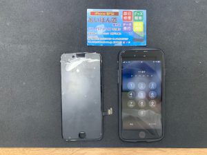 電池交換　バッテリー交換　画面交換　機種変サポート 画面修理