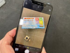 垂水　あいほん修理　舞子　須磨　明石　iPhoneケース　iPhoneグッズ　イヤホン　ケース　ガラスフィルム　フィルム　スピーカー　イヤホン 中古iphone 中古アイフォン　中古端末　買取　販売　