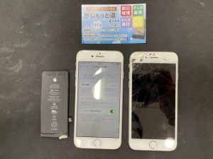 スマホ修理　アイパッド修理　iPad修理　アンドロイド修理　Android修理