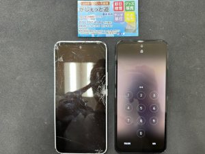 ガジェット道　がじぇっと道　ガジェットドウ　がじぇっとどう　ガジェット堂　がじぇっと堂