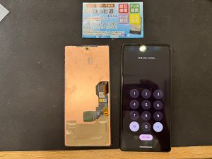 即日修理　オリジナルケース　モバイルバッテリー　初期化　データ移行　リンゴループ　アクセサリー　iPadケース　iPad