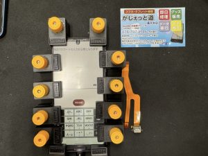 即日修理　オリジナルケース　モバイルバッテリー　初期化　データ移行　リンゴループ　アクセサリー　iPadケース　iPad