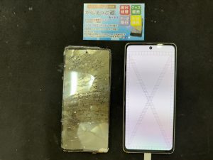 iPhone壊れた　アイフォン壊れた　データ残して　データそのまま　Huawei　ハーウェイ　Galaxy ギャラクシー　Xperia エクスペリア