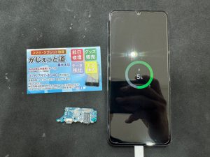 神戸　明石　スマホ修理　iPhone専門店 iPhone専門　電池交換　バッテリー交換　画面交換　機種変サポート 画面修理　ケータイ修理　携帯修理　