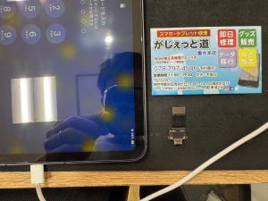 神戸　明石　スマホ修理　iPhone専門店 iPhone専門　電池交換　バッテリー交換　画面交換　機種変サポート 画面修理　ケータイ修理　携帯修理　