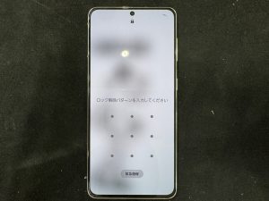 即日修理　オリジナルケース　モバイルバッテリー　初期化　データ移行　リンゴループ　アクセサリー　iPadケース　iPad