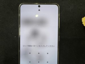 スマホ修理　アイパッド修理　iPad修理　アンドロイド修理　Android修理　iPhone修理　アイフォン修理