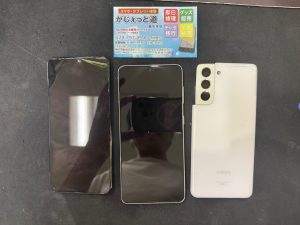 神戸　明石　スマホ修理　iPhone専門店 iPhone専門　電池交換　バッテリー交換　画面交換　機種変サポート 画面修理　ケータイ修理　携帯修理　