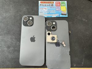 ガジェット道　がじぇっと道　ガジェットドウ　がじぇっとどう　ガジェット堂　がじぇっと堂